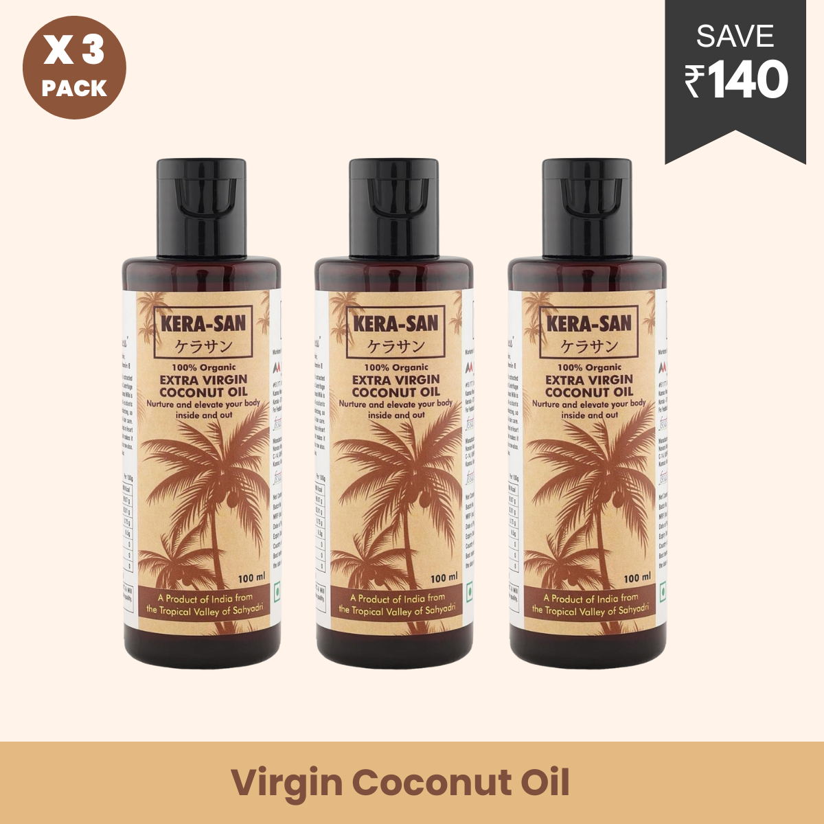 100% Organic Extra Virgin Coconut Oil