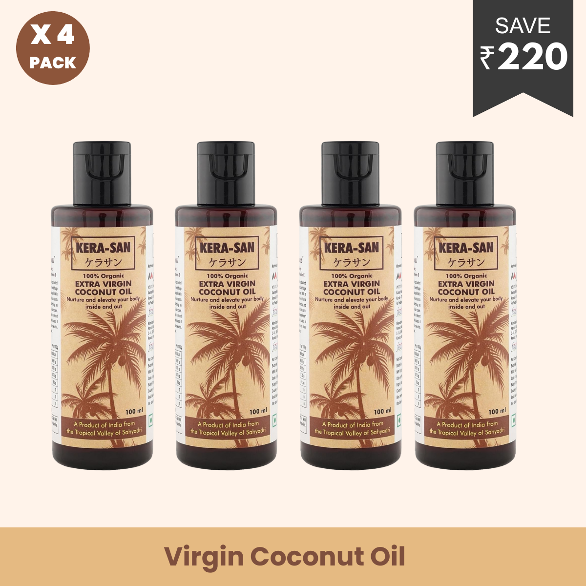 100% Organic Extra Virgin Coconut Oil